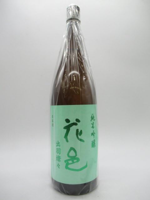 Amazon.co.jp: 両関酒造 花邑 はなむら 純米吟醸 出羽燦々 火入れ 25年